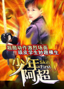 欧美图片偷拍区