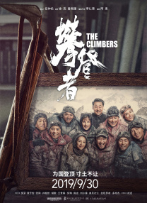 亚洲精品一区二区三区在线播放