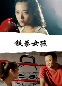 少妇勾引