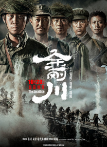 亚洲国产私拍精品国模在线观看