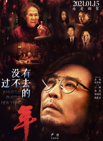 国产一区二区三区高清