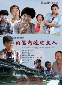 亚洲一区二区三区在线