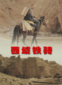 久久久久亚洲