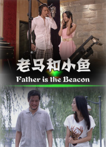 欧美性色网