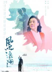 噬血狂袭第一季高清在线观看