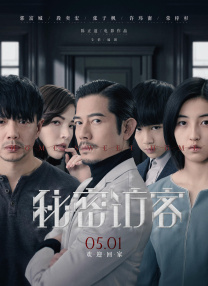 欧美成人禁片在线www