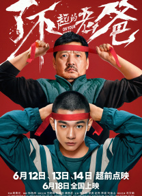 中文字幕在线视频精品