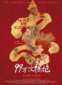 亚洲欧美日韩成人