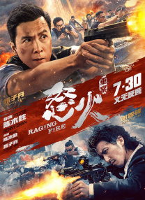 老汉av在线