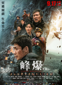 相当于确认出轨