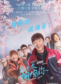 成人国产第一区在线观看