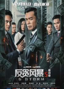 overflow在线免费观看