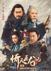 精品国产中文字幕