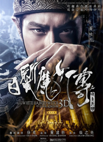 欧美成人鲁丝片在线观看