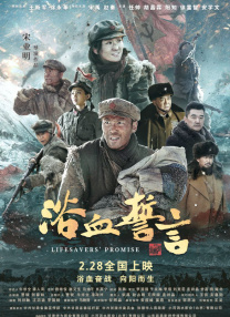 加勒比黑人在线