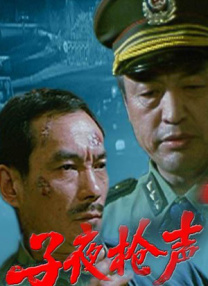 就色干综合