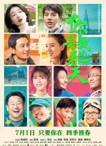 www婷婷