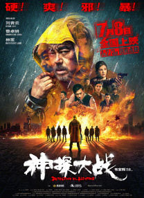 国产成人精品永久免费视频