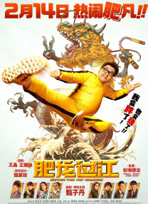 偷窥新婚之夜裸体