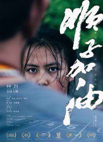 天天视频在线观看免费完整