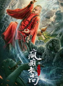 精品一久久香蕉国产线看播放