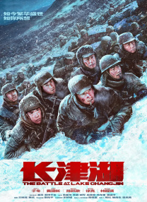 91免费观看视频在线