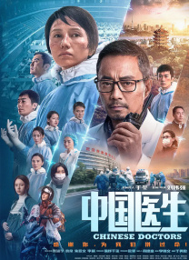 one一个致敬韩寒