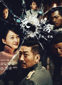 警花喷奶水h文
