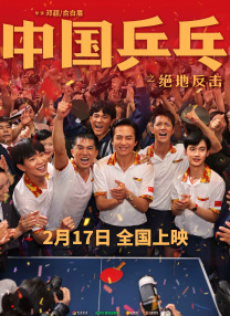色拍自拍亚洲综合在线