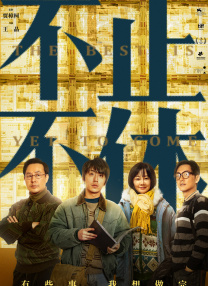 亚洲福利天堂