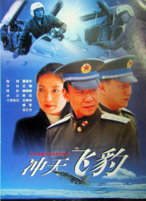 性感的岳母