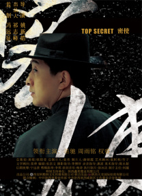 毛片在线免费