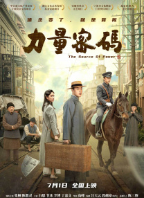 在宿舍撅着屁股被双根室友玩