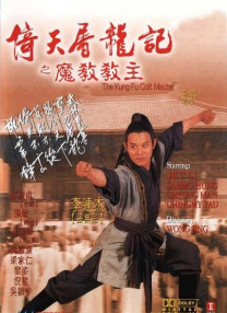 深夜福利视频中文字幕