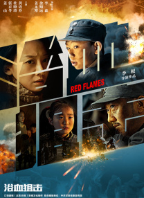 日韩成a人片在线观看日本