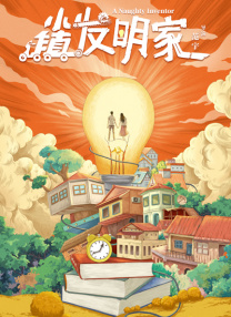 欧美亚洲第一页
