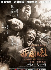 丝瓜视频香蕉草莓芭乐在线观看