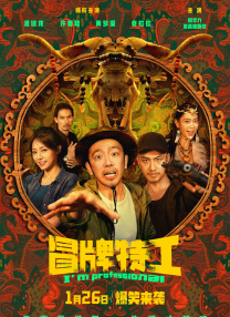 亚洲在线观看一区二区