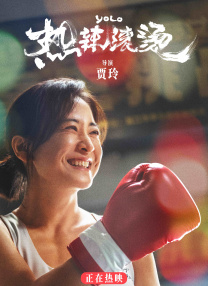 女教师～淫辱の触手3