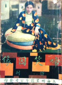 40岁的美小