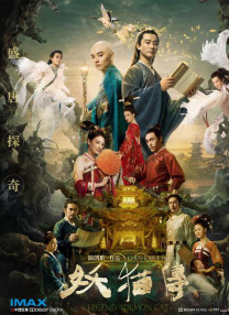 综合欧美日韩