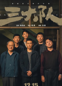 好爽要高潮了深点动态图
