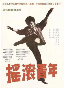 中文字幕曰韩一区二区不卡