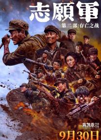 7057驱动天空