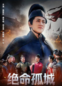 按在电竞椅上ch高h