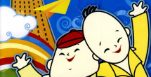 视频123区