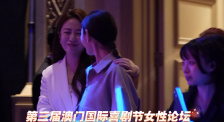 亚洲最新视频在线观看