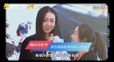 不伦：冲浪的开始