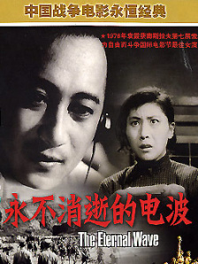 免费观看日韩伦理片