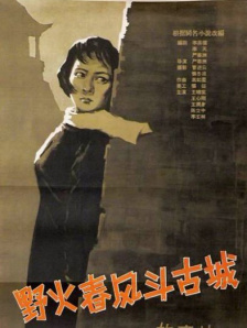 夜夜拍夜夜爽夜夜拍拍拍